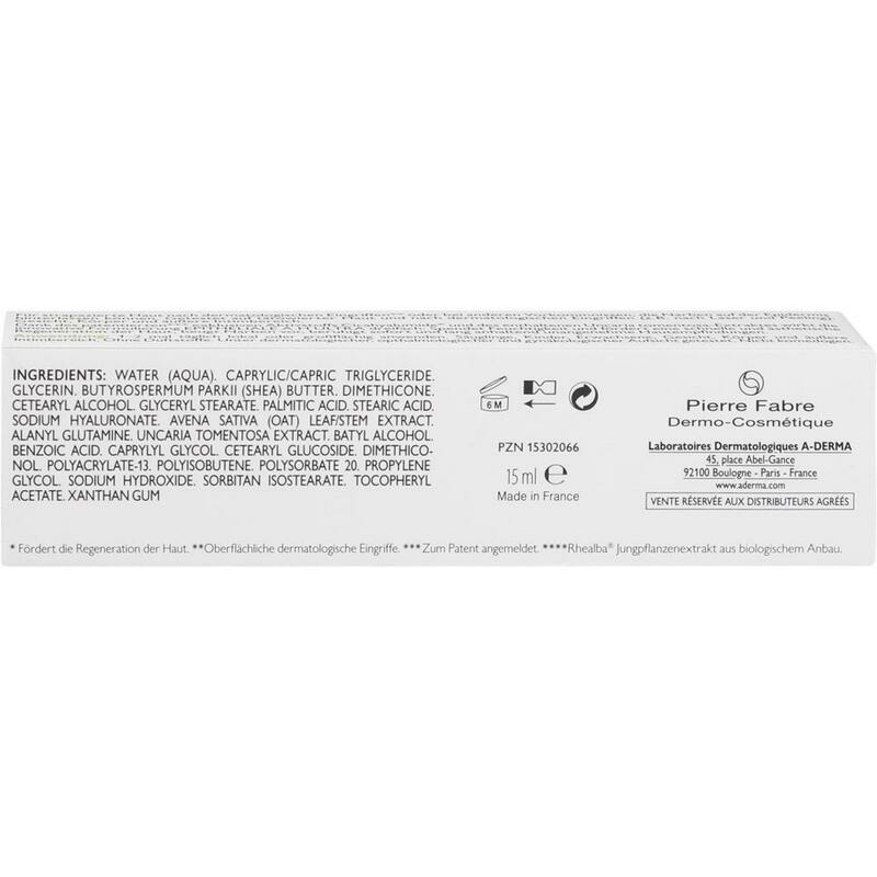 A-DERMA EPITHELIALE A.H ULTRA Creme